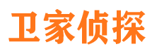 鱼台捉小三公司